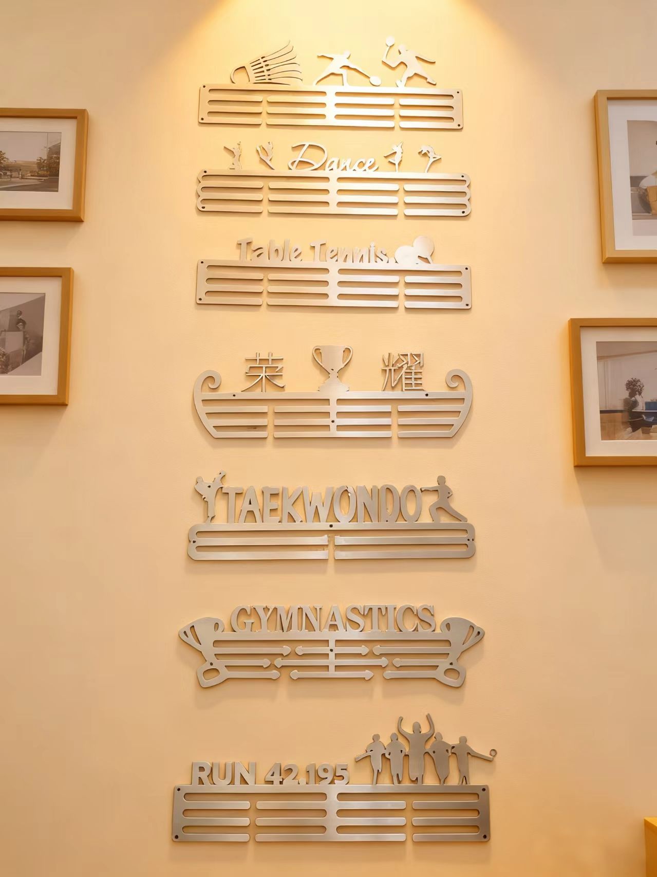 Medal Display Rack